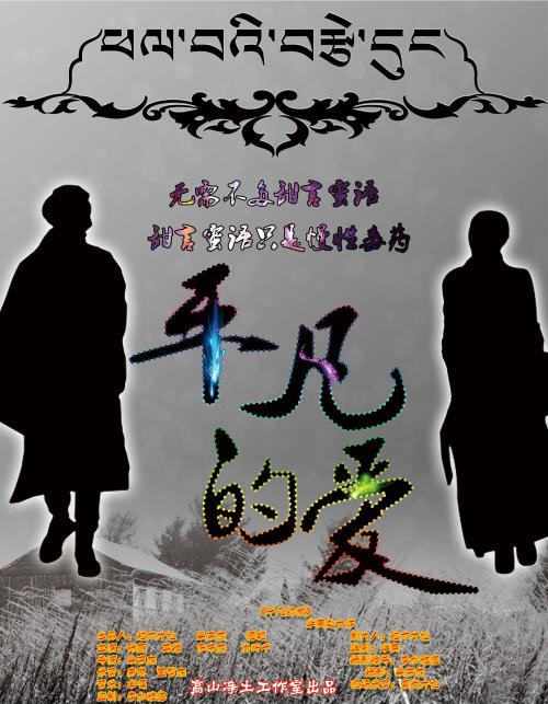 做个精仿韦伯州立大学文凭毕业证